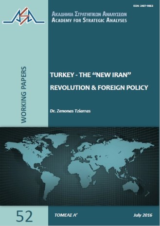 Working Paper Turkey Iran